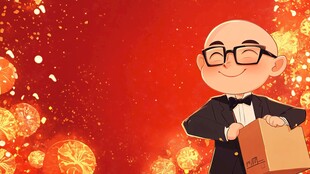 ai魔改短剧之合约心动封面